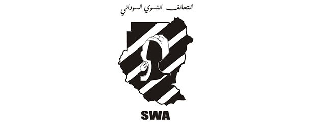 في ذكرى يوم المرأة الثامن من مارس لتتحد كل القوي الثورية لإسقاط الانقلاب
