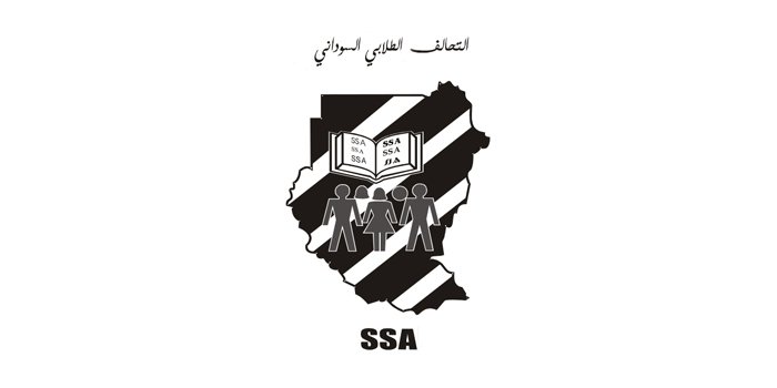 رسالة رئيس دائرة الطلاب الى الجلسة التمهيدية الثانية للمؤتمر العام الرابع للمكاتب الخارجية