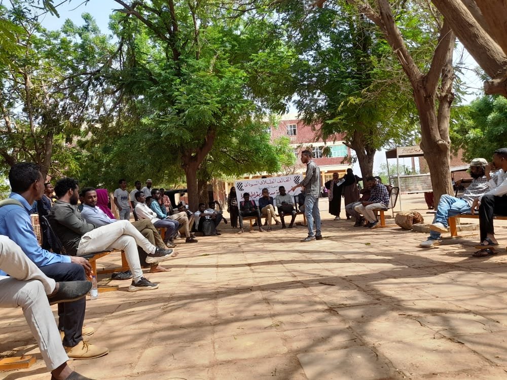 التحالف الطلابي السوداني - جامعة الجزيرة: قضايا الراهن الطلابي