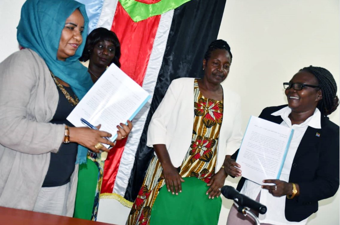 بيان مشترك بين نساء الحركة الشعبية لتحرير السودان - شمال، و التحالف النسوي السوداني