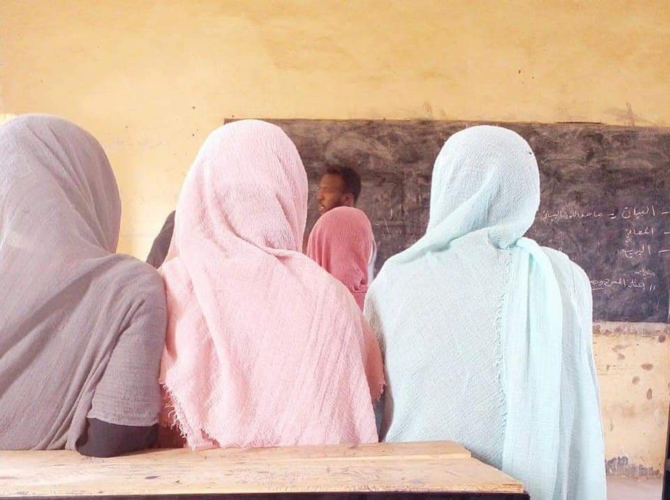 التحالف النسوي السوداني: برامج للإسناد الأكاديمي