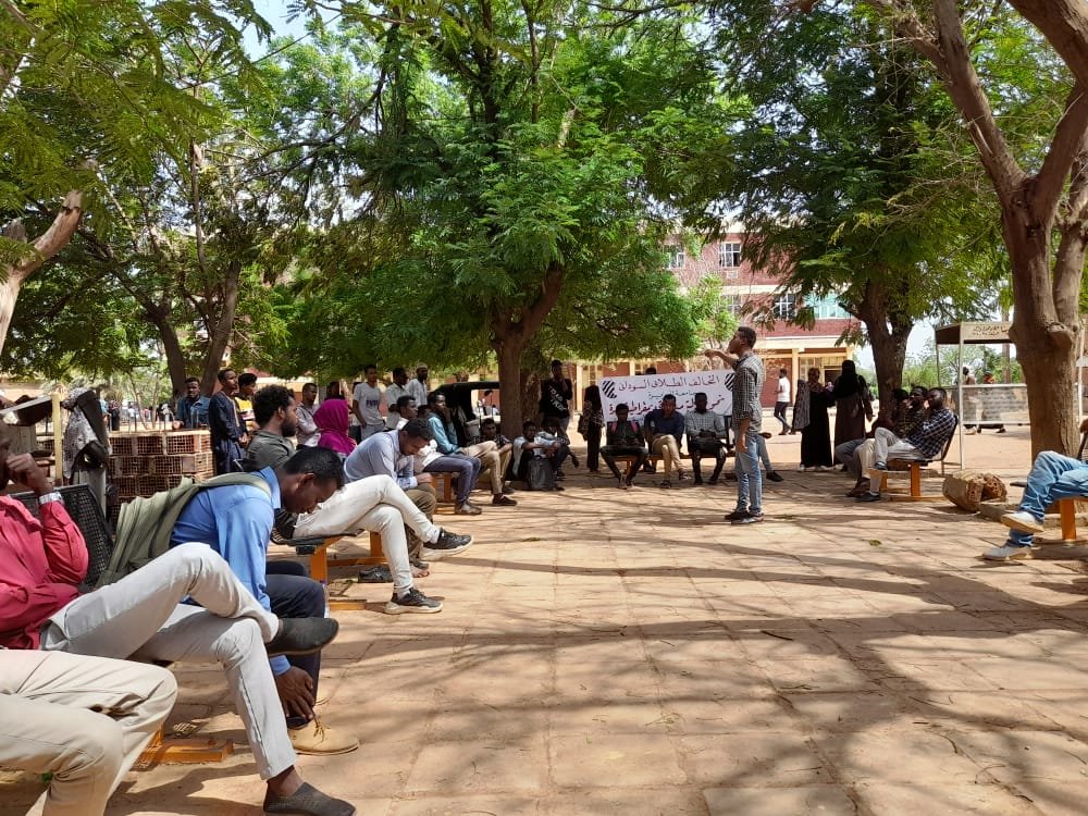 التحالف الطلابي السوداني - جامعة الجزيرة: قضايا الراهن الطلابي