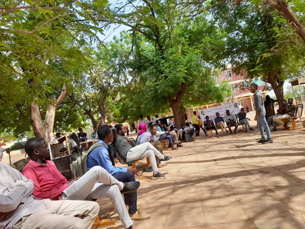 التحالف الطلابي السوداني - جامعة الجزيرة: قضايا الراهن الطلابي