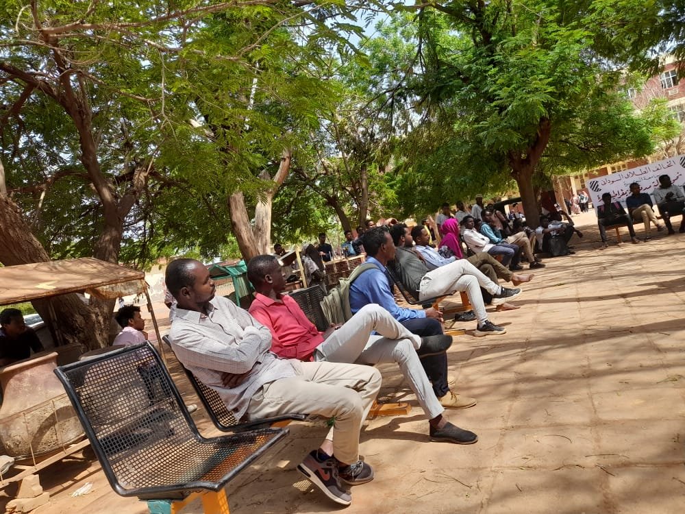 التحالف الطلابي السوداني - جامعة الجزيرة: قضايا الراهن الطلابي