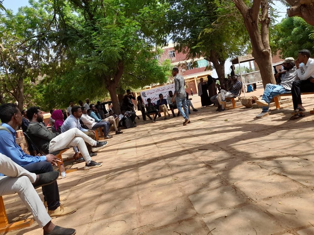 التحالف الطلابي السوداني - جامعة الجزيرة: قضايا الراهن الطلابي