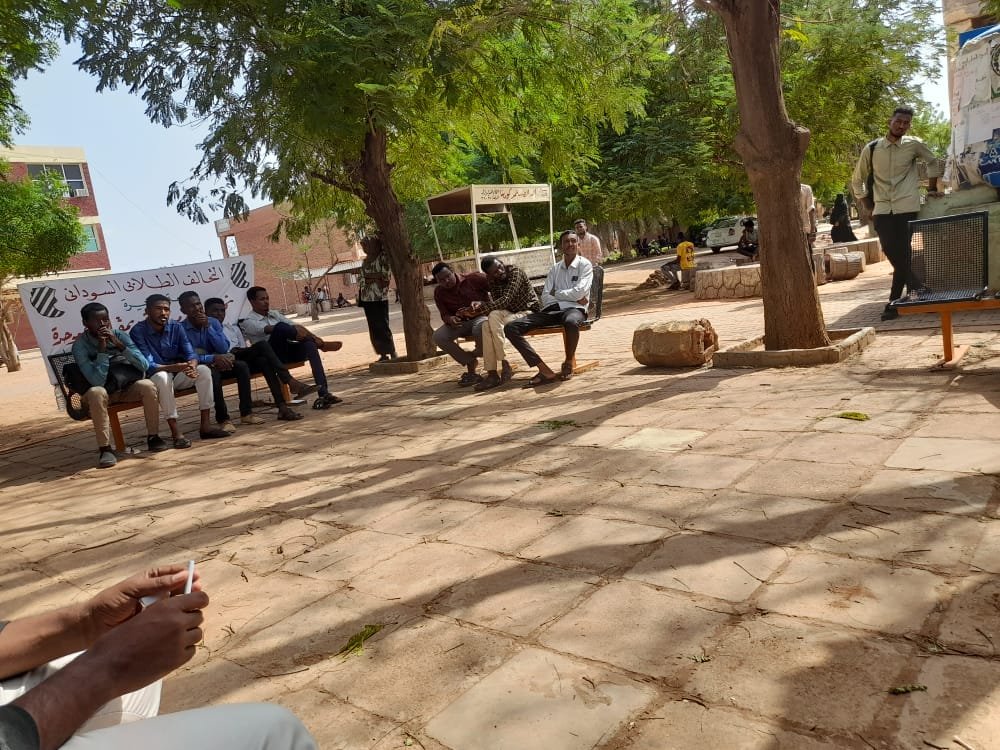 التحالف الطلابي السوداني - جامعة الجزيرة: قضايا الراهن الطلابي