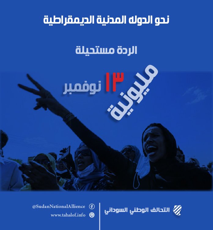 بنرات وبوسترات