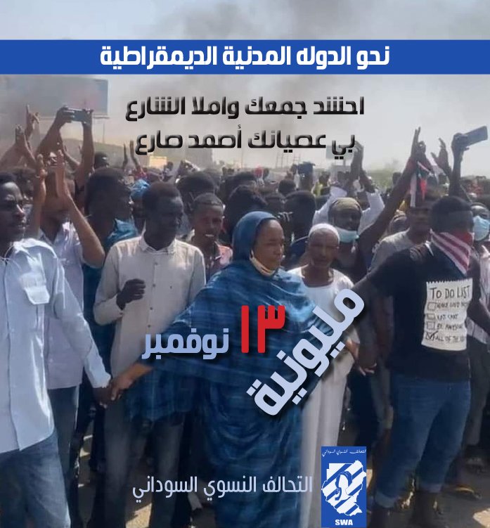 بنرات وبوسترات
