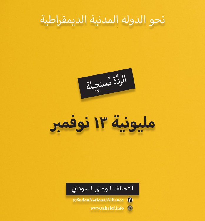 بنرات وبوسترات