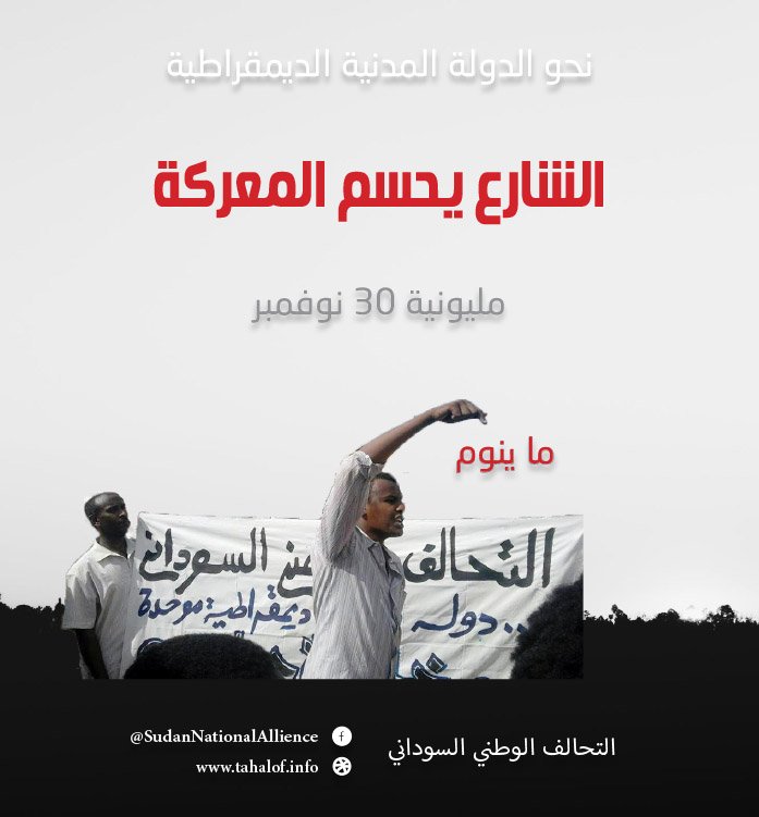 بنرات وبوسترات