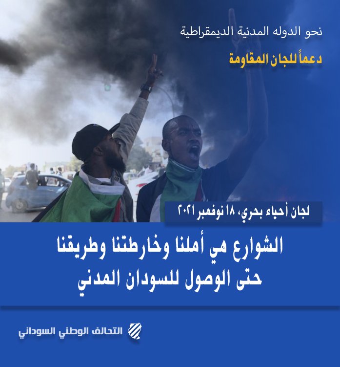 بنرات وبوسترات