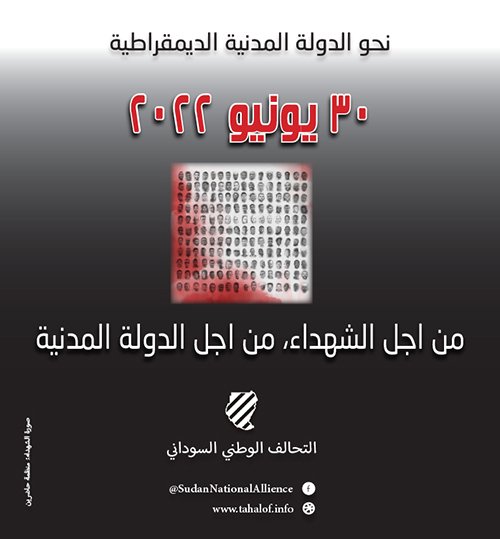 بنرات وبوسترات