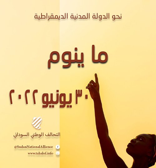 بنرات وبوسترات