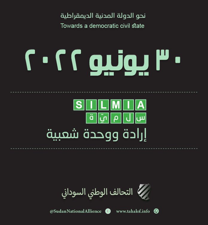 بنرات وبوسترات
